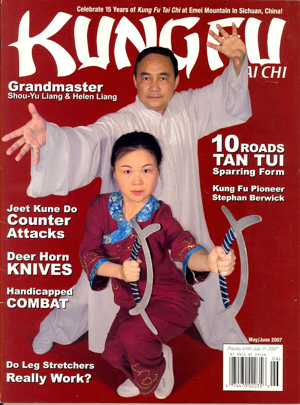 05/07 Kung Fu Tai Chi